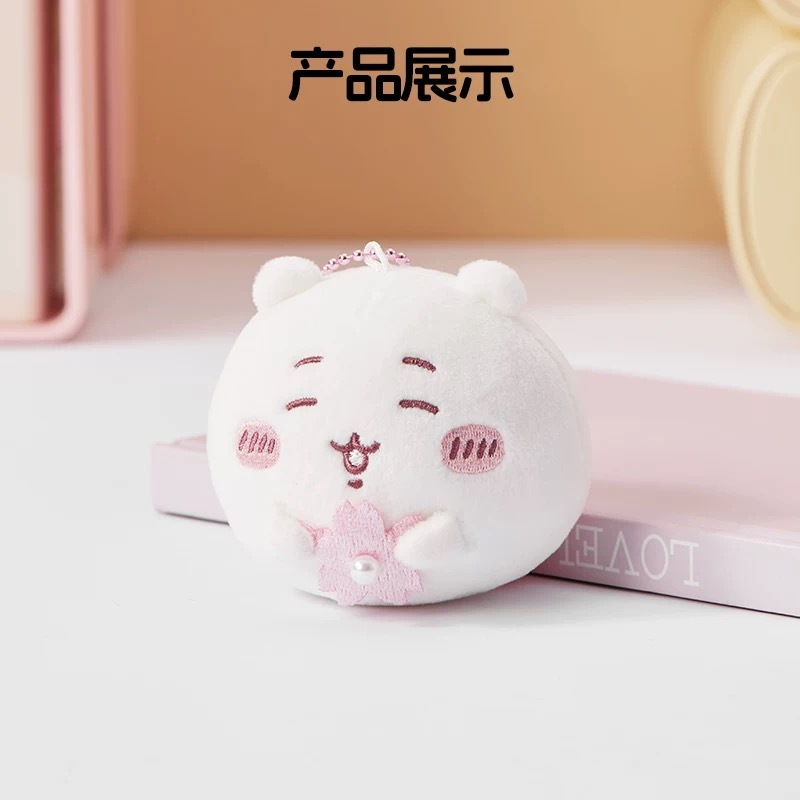 ちいかわ　MINISO 中国限定 桜の季節　大福　マスコット 6個セット 楽天市場】ちいかわ Chiikawa コラボ商品 MINISO さくら