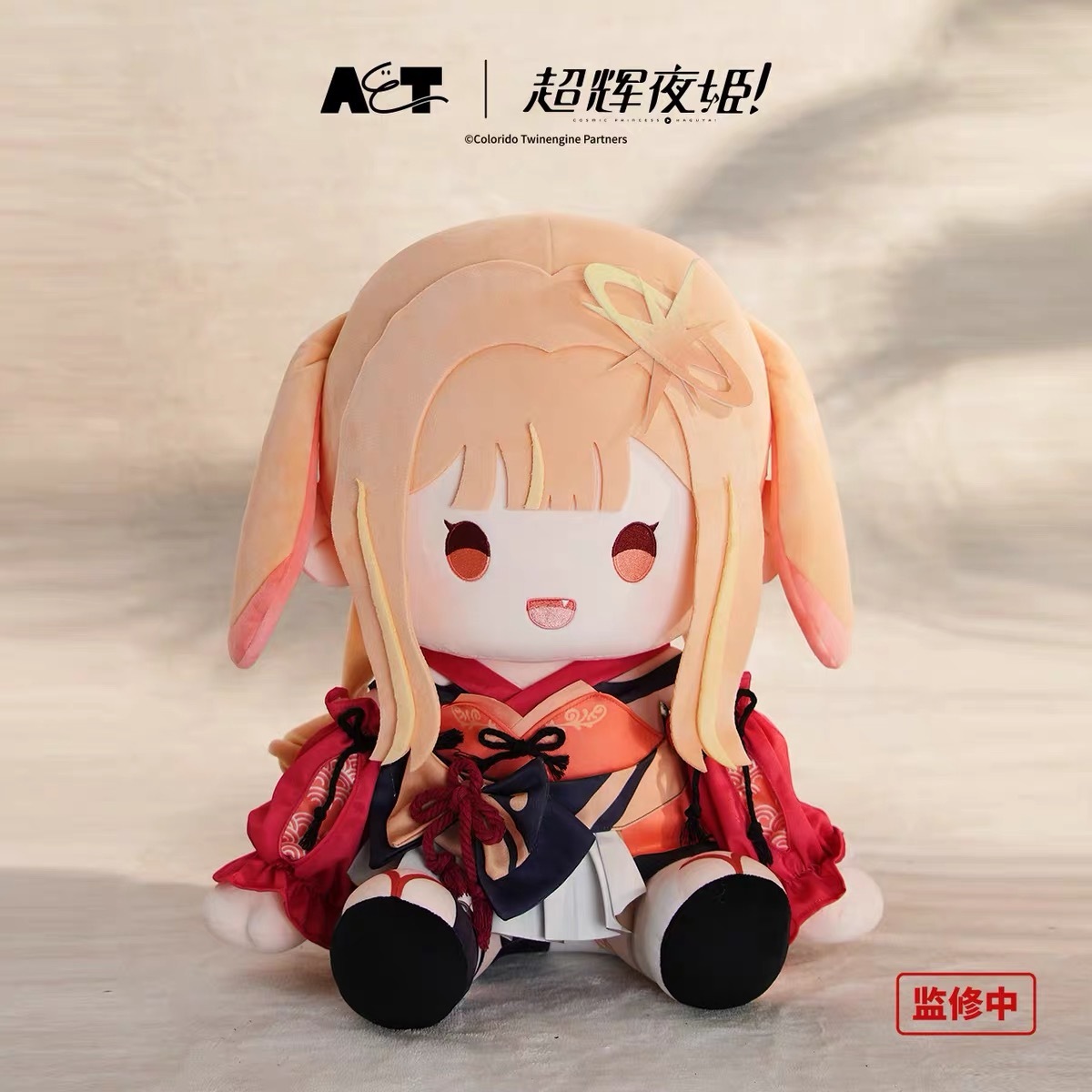 [ 74]創作人形かぐや姫 1_000000002178.jpg?1790079535