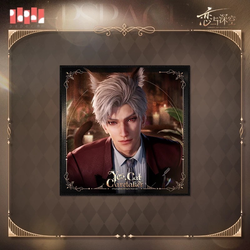 8/27〆】アクリル色紙 畏まりました、飼育員シリーズ 恋と深空