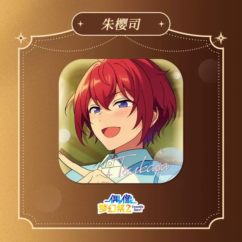 あんスタ中国グッズ代行minaplex