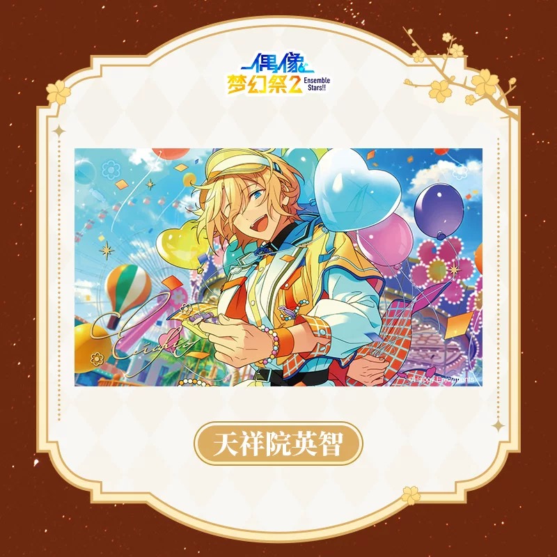 あんスタ中国グッズ代行minaplex