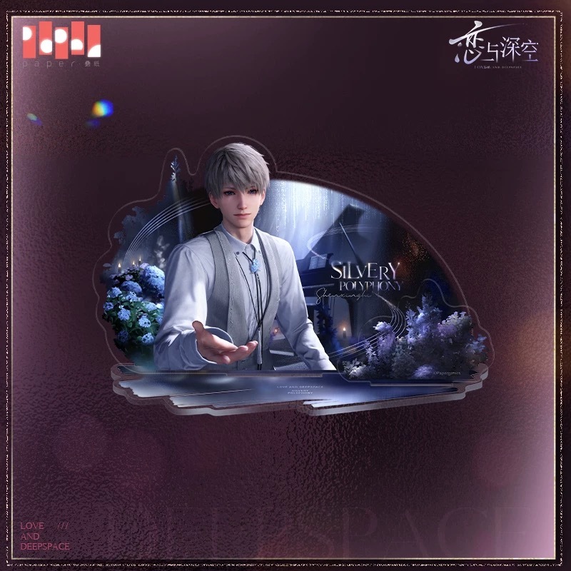 恋と深空 跨越光年シリーズ アクリルスタンド/スマホスタンド セイヤ