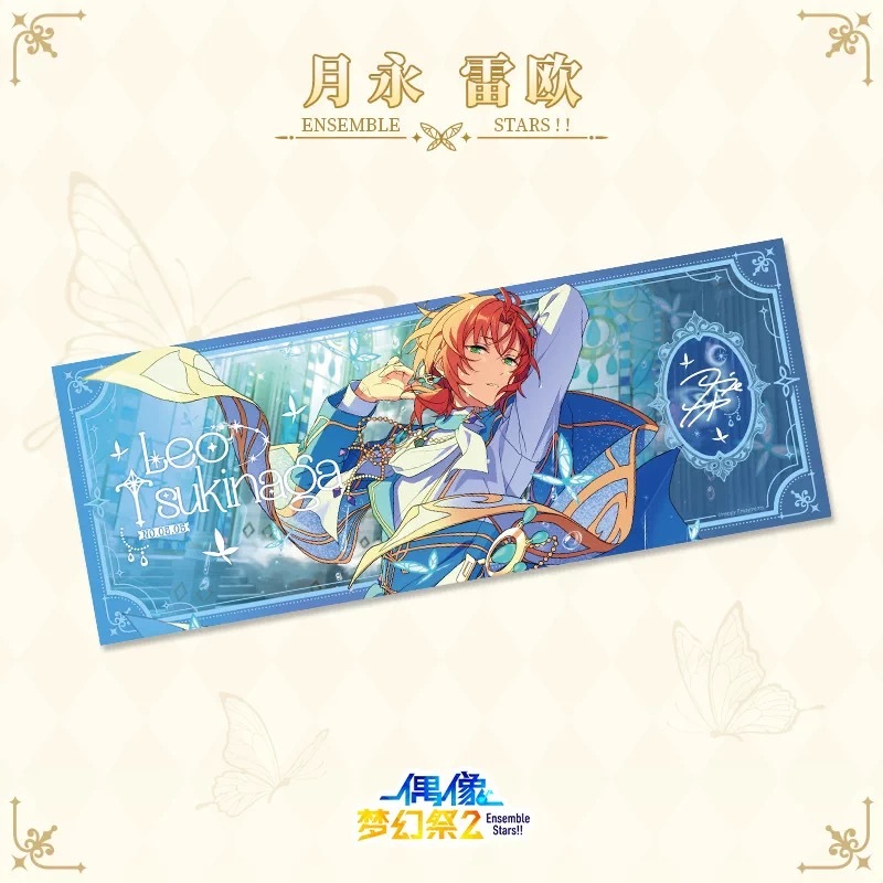 あんスタ中国グッズ代行minaplex