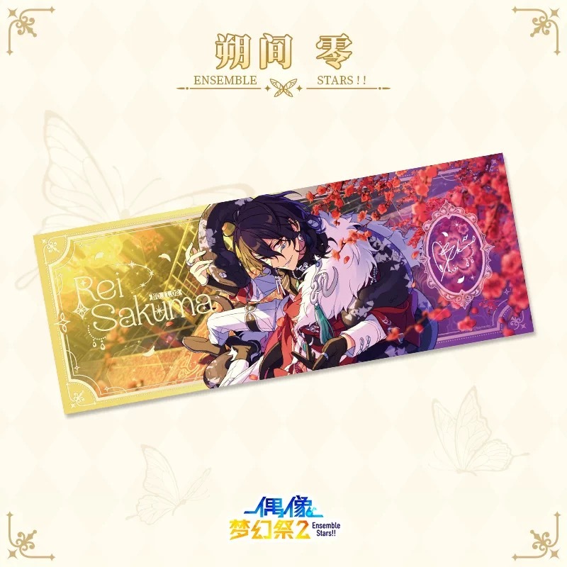 あんスタ中国グッズ代行minaplex