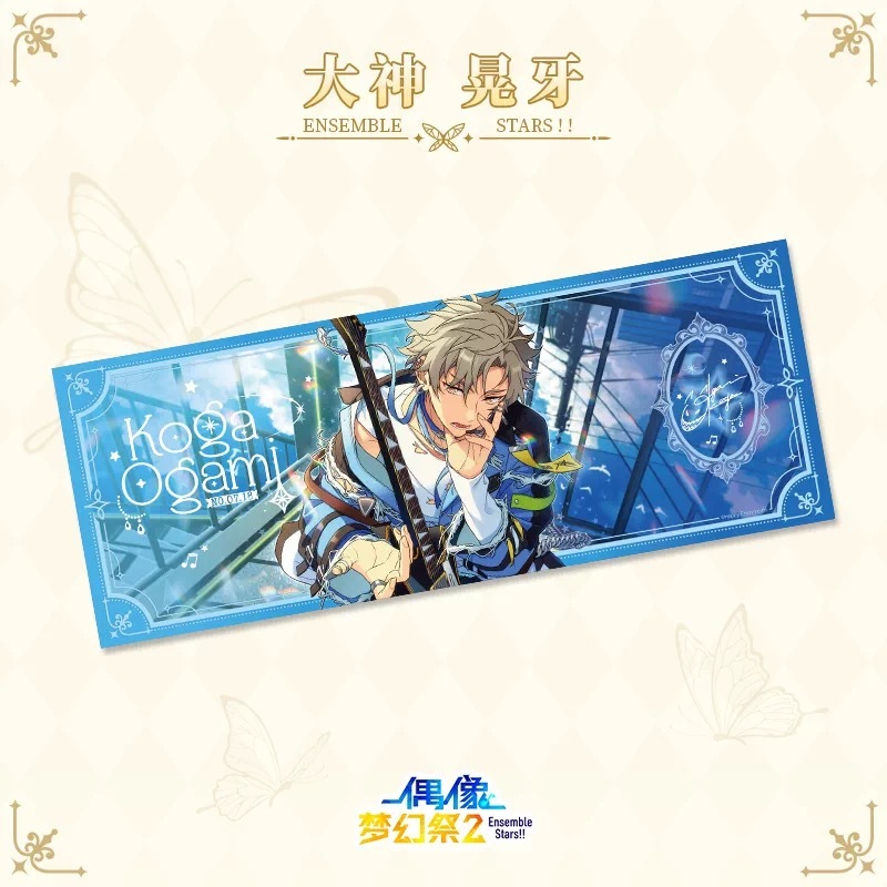 あんスタ中国グッズ代行minaplex