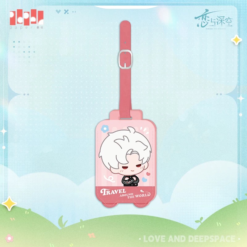 6/2〆】雲游拾光シリーズ 恋と深空