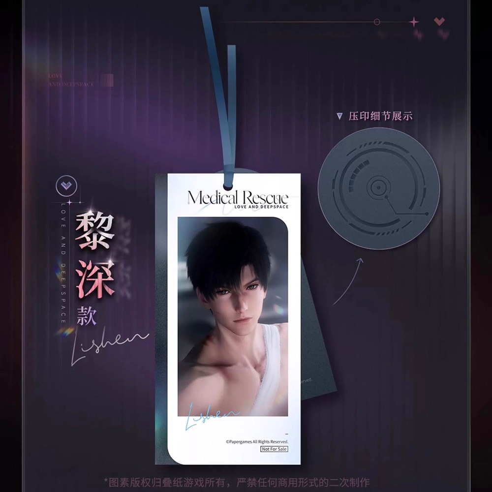 特典】【必ずカートへお入れください】しおりセット