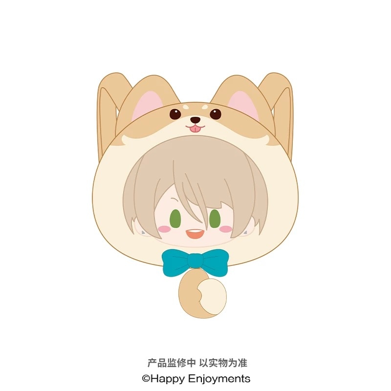 あんスタ 仁兎なずな 中国 痛バッグ 犬 もこもこぬいぐるみ