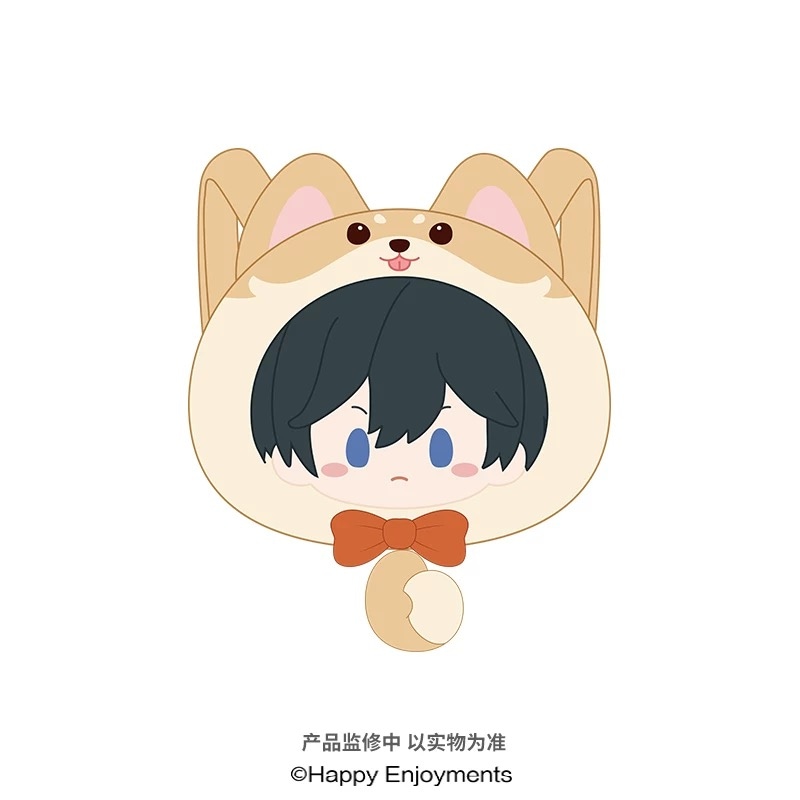 あんスタ　巴日和　中国　痛バッグ　もこもこぬいぐるみバッグ　犬 Amazon.co.jp: あんスタ 白熊バッグ 中国限定 告白気球 痛バッグ