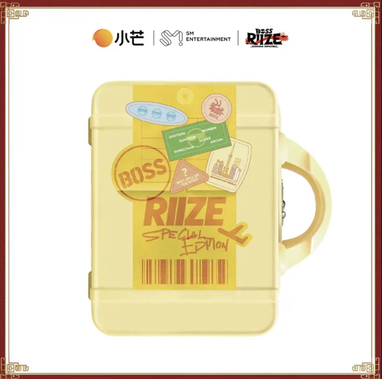 BOSS RIIZE×小芒 写真集コレクションボックス（2026年3月末順次