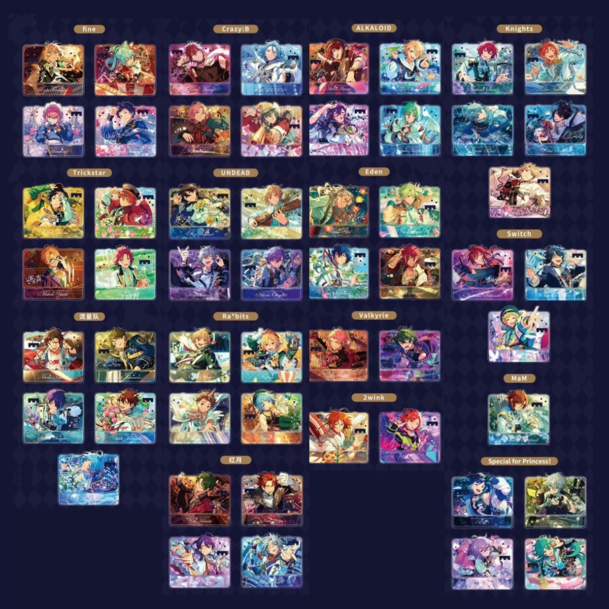 あんスタ中国グッズ代行minaplex