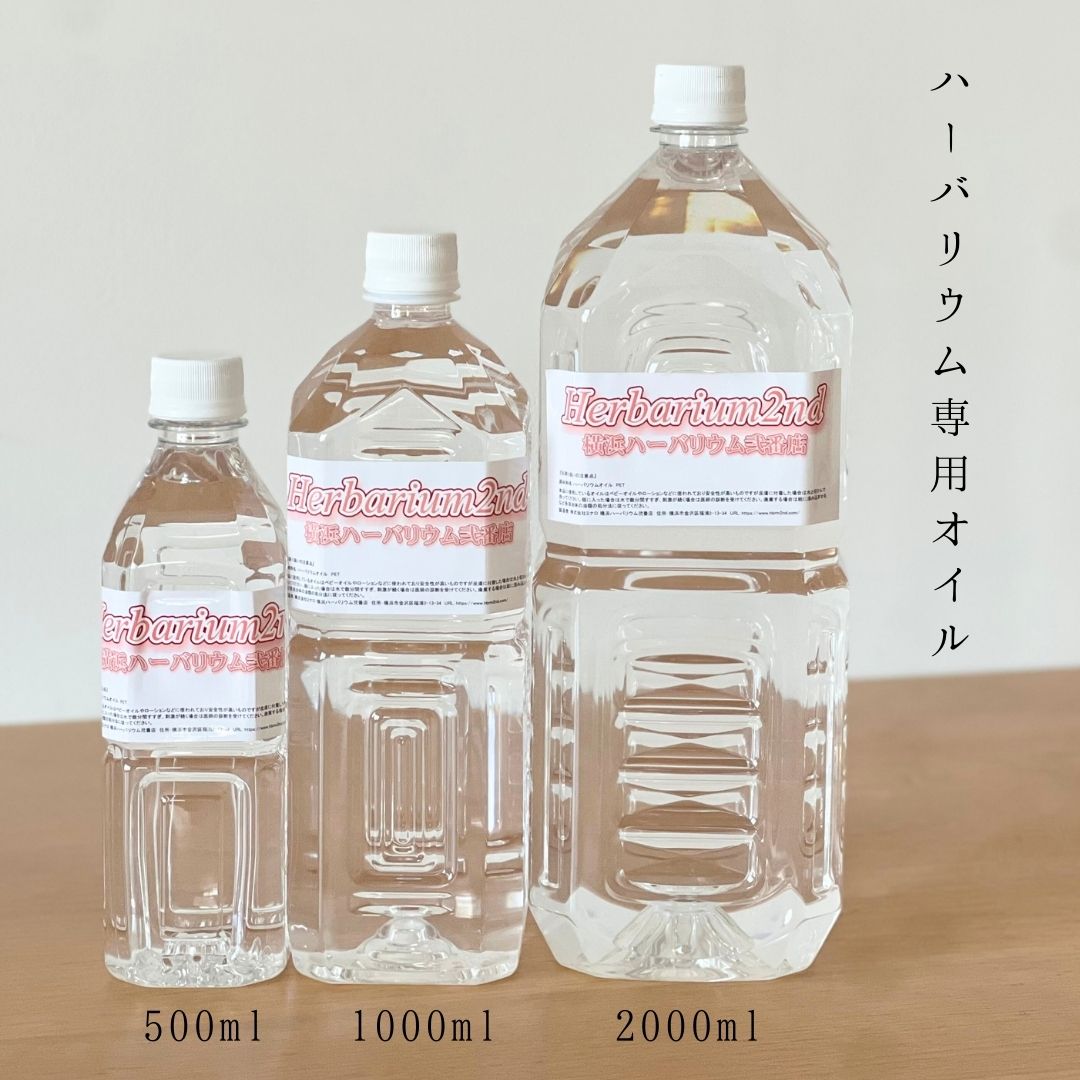 追加商品画像