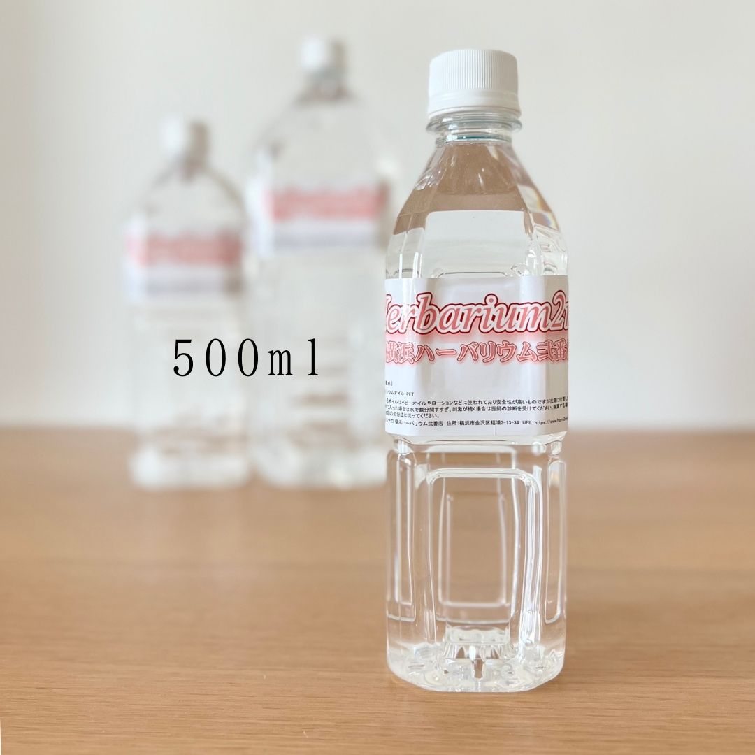 追加商品画像
