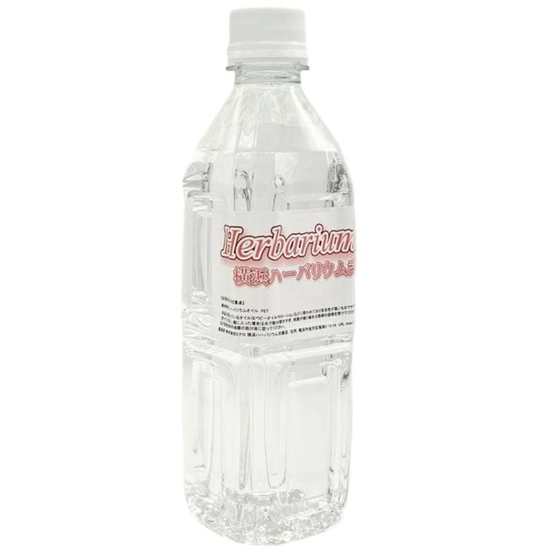 ハーバリウムオイル 500ml 0.5L 日本製 高純度 高透明度 ミネラルオイル 横浜ハーバリウム弐番店