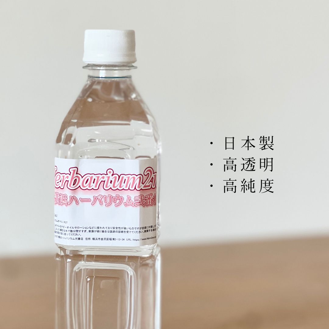 追加商品画像