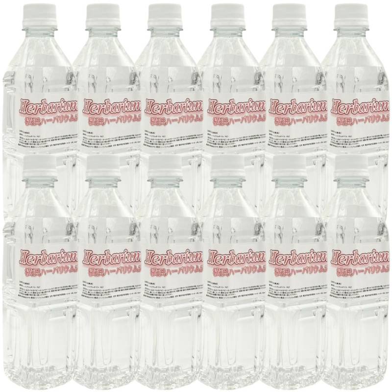 ハーバリウムオイル 500ml 12本 ＼お徳用／ 日本製 高純度 高透明度 ミネラルオイル 横浜ハーバリウム弐番店