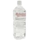 ハーバリウムオイル 1リットル 1000ml 1L 日本製 高純度 高透明度 ミネラルオイル 横浜ハーバリウム弐番店|オイル|ハーバリウム