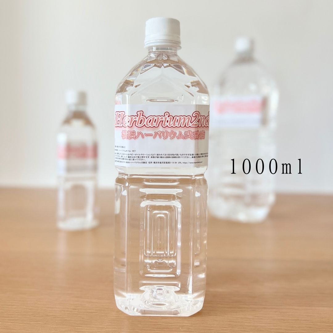 追加商品画像