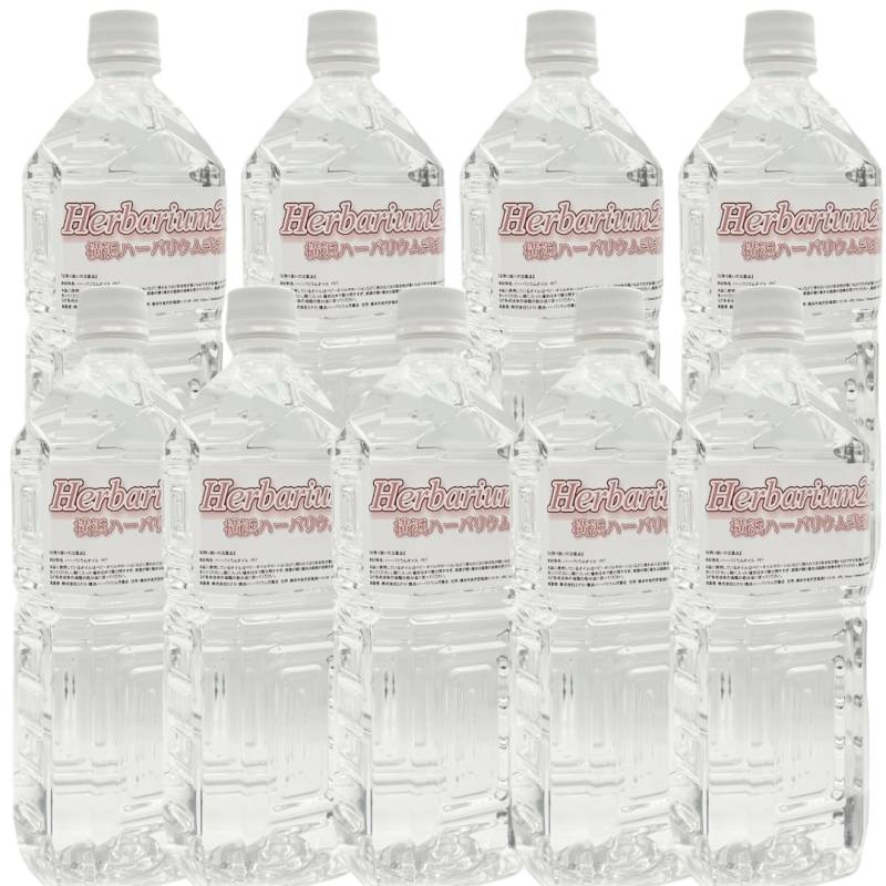 ハーバリウムオイル 1リットル 1000ml 9本 ＼業務用／ 日本製 高純度 高透明度 ミネラルオイル 横浜ハーバリウム弐番店