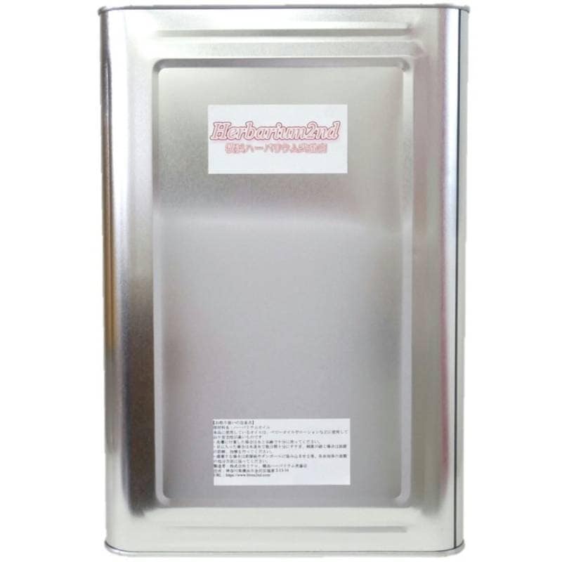 ハーバリウムオイル 17リットル 15kg ＼業務用／  日本製 高純度 高透明度 ミネラルオイル 横浜ハーバリウム弐番店