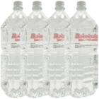 ハーバリウムオイル 2リットル 2000ml 4本 ?業務用／ 日本製 高純度 高透明度 ミネラルオイル 横浜ハーバリウム弐番店|オイル|ハーバリウム