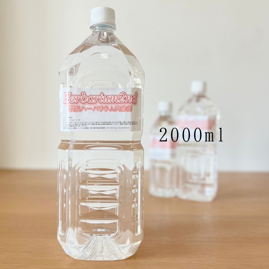 追加商品画像