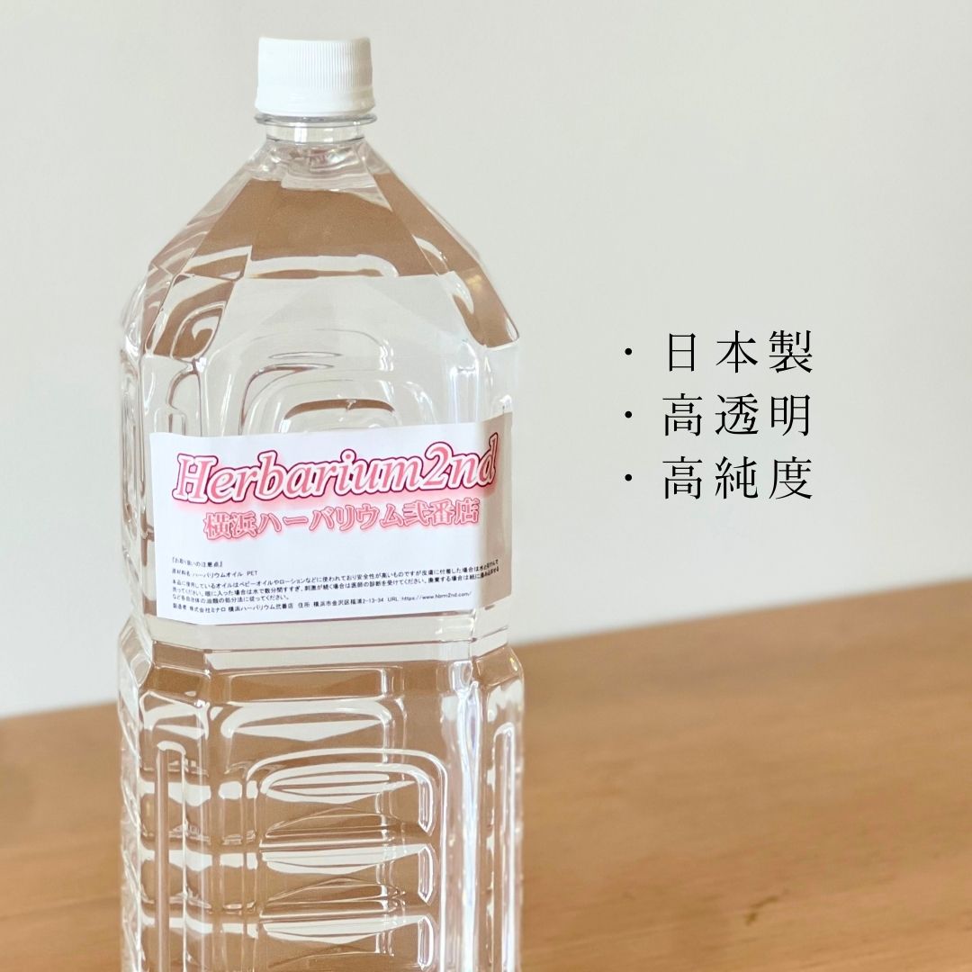 追加商品画像
