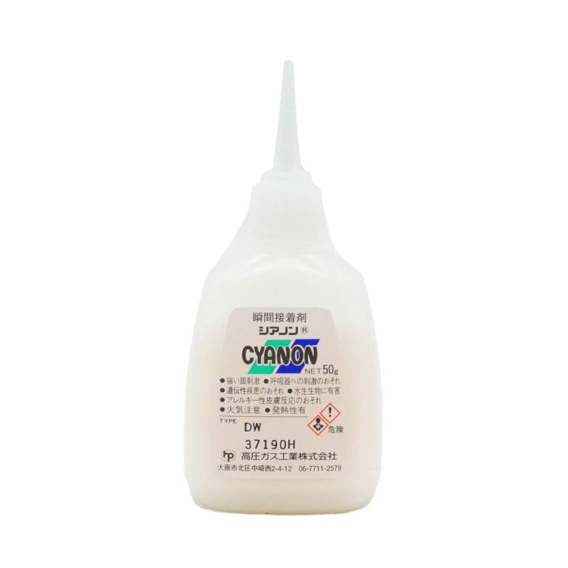 瞬間接着剤 シアノン DW 50ｇ