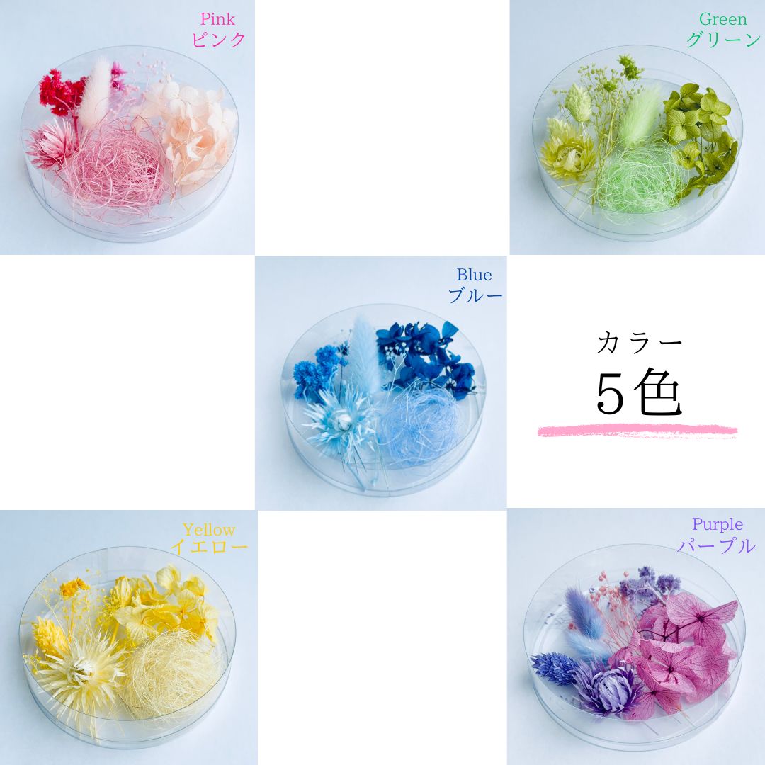 追加商品画像