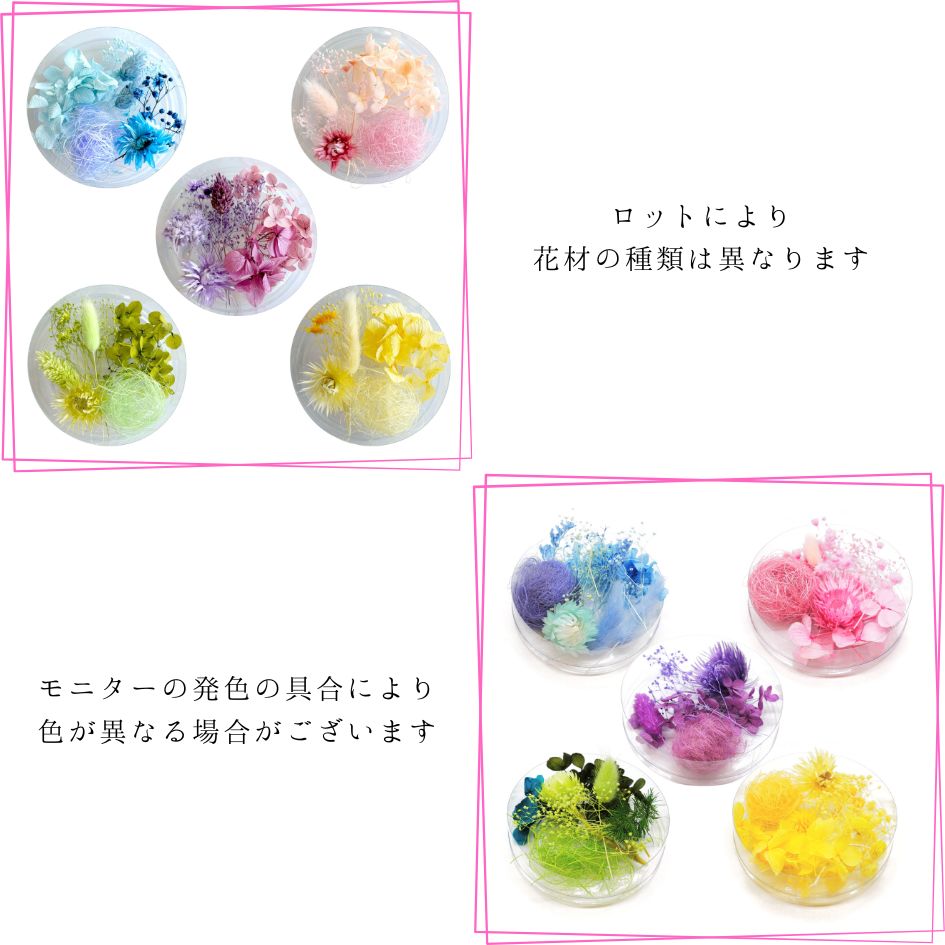 追加商品画像
