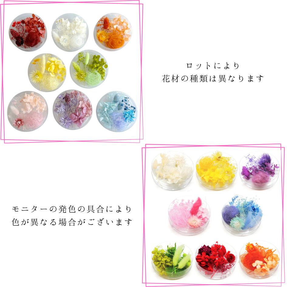 追加商品画像