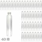 ハーバリウム 瓶 六角 200ml 40本セット 業務用 キャップ付き ハーバリウムの作り方 ガイド付属 横浜ハーバリウム弐番店|瓶|ハーバリウム