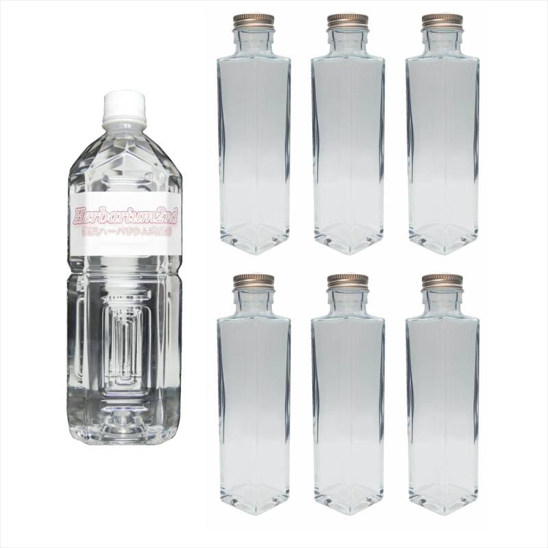 ハーバリウムオイル 1L 瓶 150ml 6本 セット 選べる8種横浜ハーバリウム弐番店