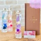 ハーバリウム ?ギフトボックス・カード付／ 完成品 200ml くびれ スッとしたシルエットがおしゃれ 横浜ハーバリウム弐番店