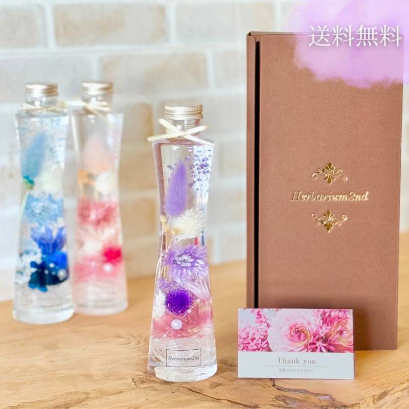 ハーバリウム | ハンドメイド素材の店 Mstore / minaro