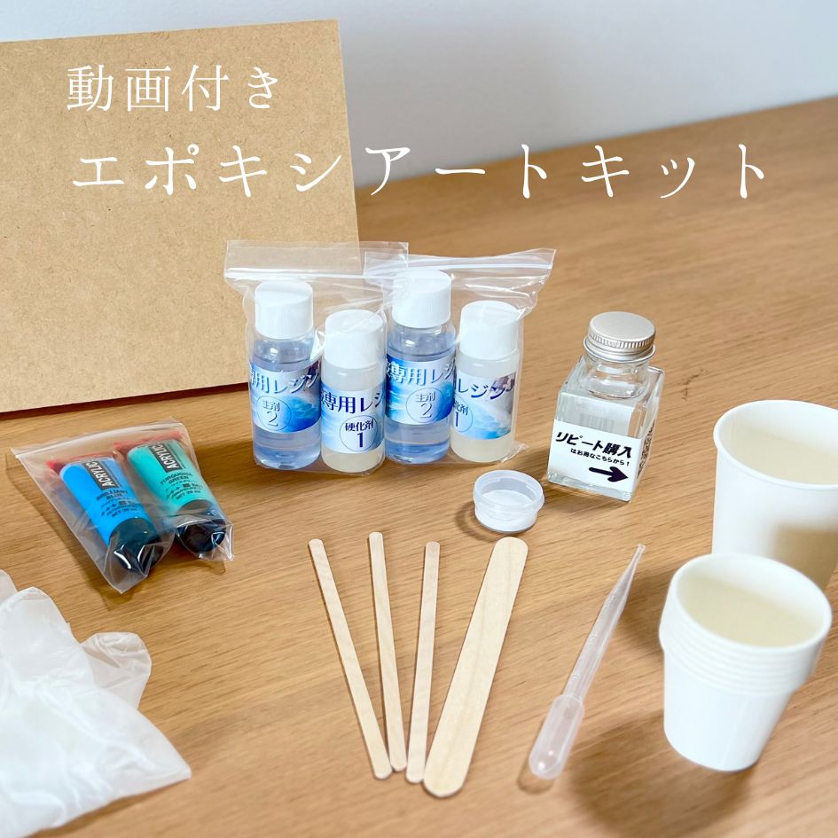 追加商品画像