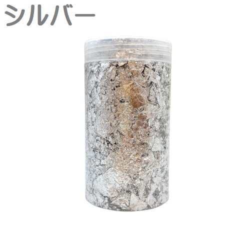 追加商品画像