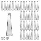 ハーバリウム 瓶 テーパー 200ml 35本セット 業務用 キャップ付き ハーバリウムの作り方 ガイド付属 横浜ハーバリウム弐番店|瓶|ハーバリウム