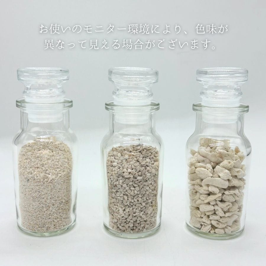 追加商品画像