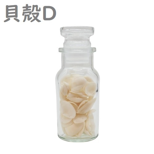 追加商品画像
