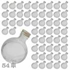 ガラス瓶 ネコ 150ml 54本セット 業務用 蓋付き ドレッシング ボトル 調味料入れ 保存容器 キャニスター|保存容器