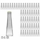 ガラス瓶 テーパー 120ml 54本セット 業務用 蓋付き ドレッシング ボトル 調味料入れ 保存容器 キャニスター|保存容器