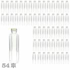 ガラス瓶 六角 150ml 54本セット 業務用 蓋付き ドレッシング ボトル 調味料入れ 保存容器 キャニスター|保存容器