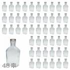 ガラス瓶 ポケット 150ml 48本セット 業務用 蓋付き ドレッシング ボトル 調味料入れ 保存容器 キャニスター|保存容器