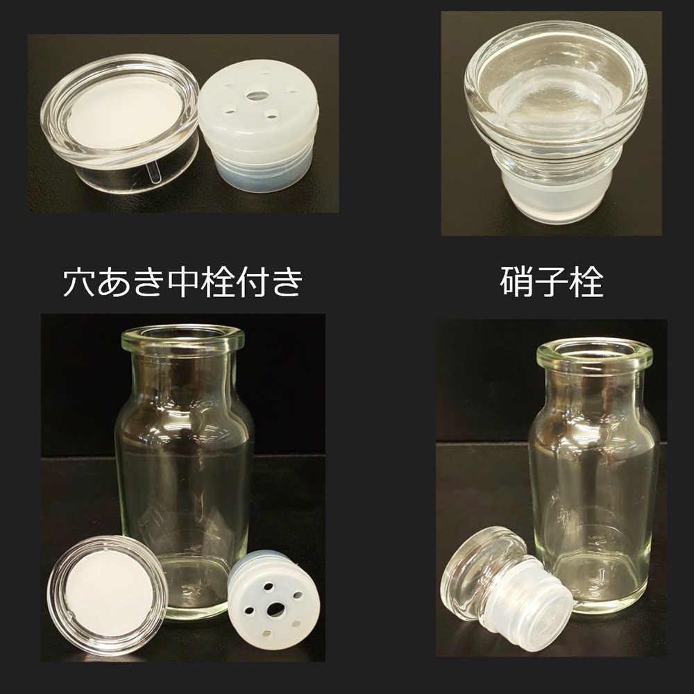 追加商品画像