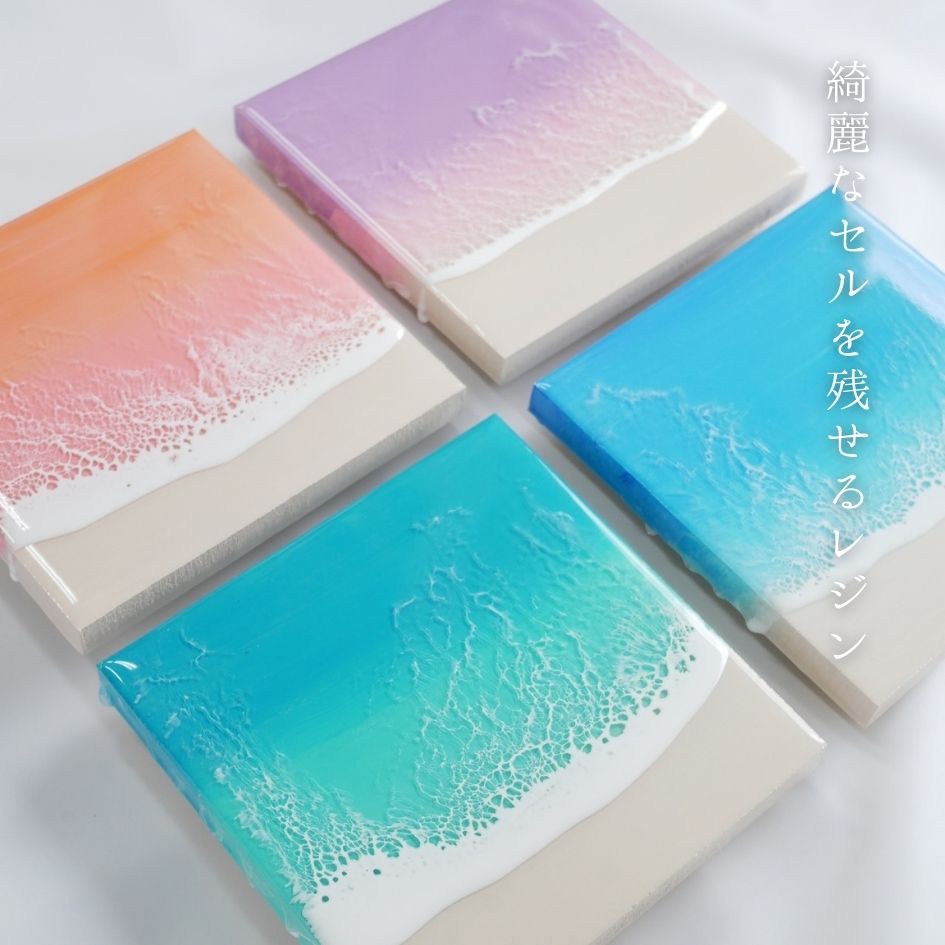 追加商品画像