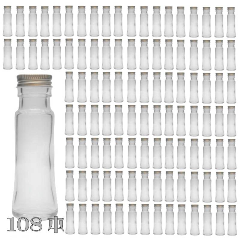 ハーバリウム 瓶 マーメイド 50ml 108本セット 業務用 キャップ付き 横浜ハーバリウム弐番店