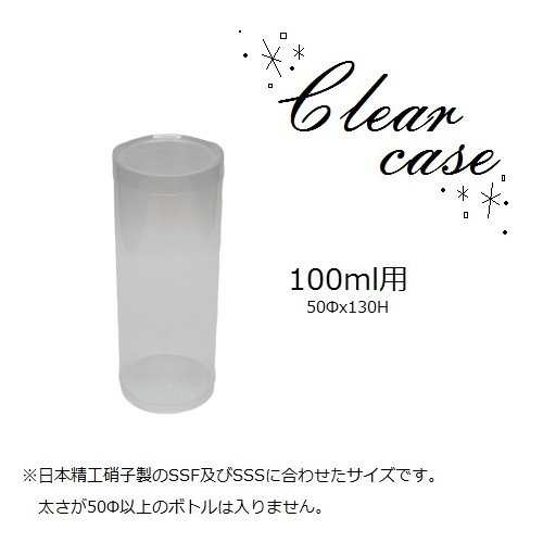 追加商品画像