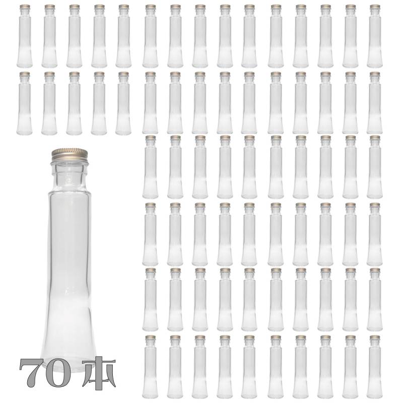 ハーバリウム 瓶 マーメイド 100ml 70本セット 業務用 キャップ付き 横浜ハーバリウム弐番店