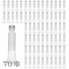ガラス瓶 マーメイド 100ml 70本セット 業務用 蓋付き ドレッシング ボトル 調味料入れ 保存容器 キャニスター|保存容器